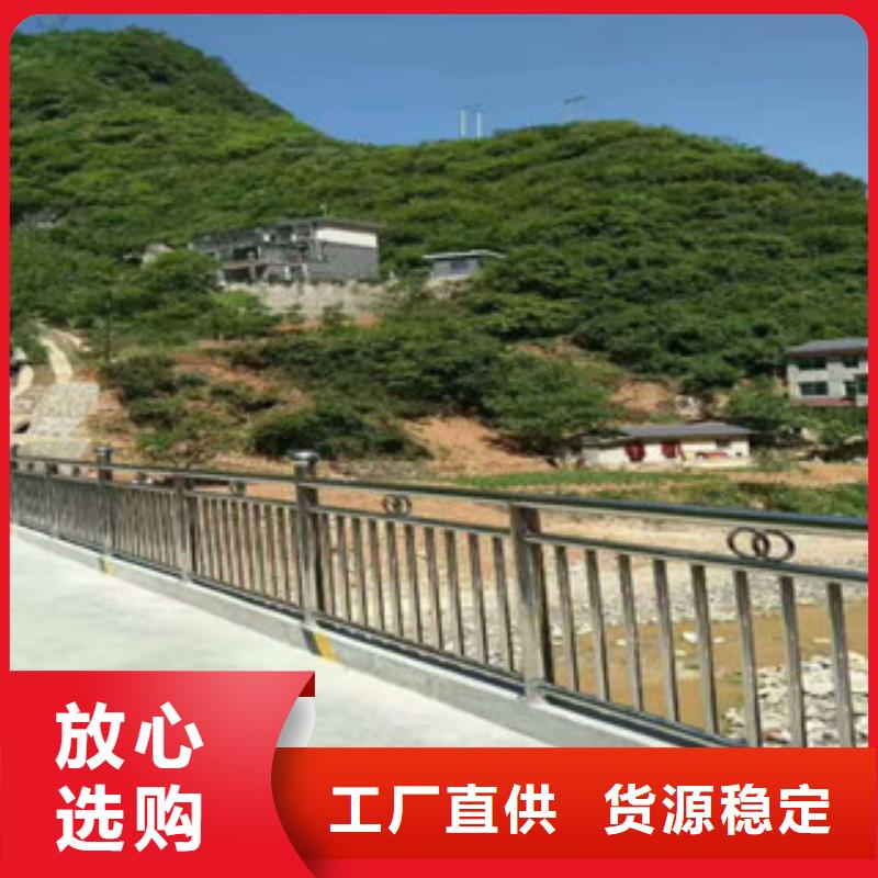 不锈钢复合管公路隔段