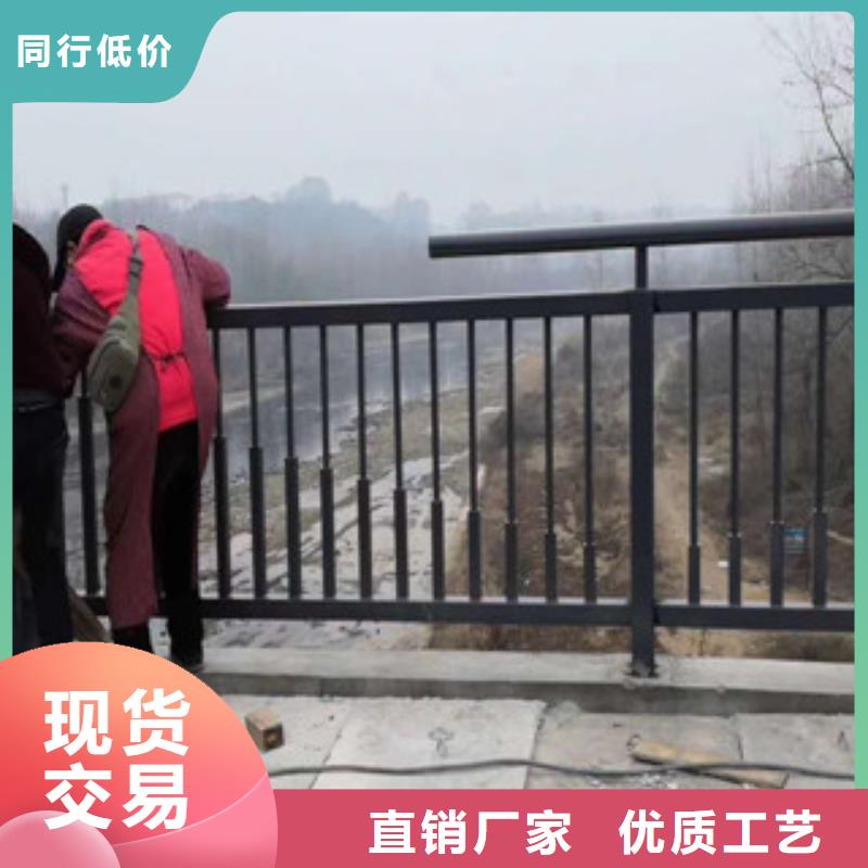 复合管桥梁栏杆