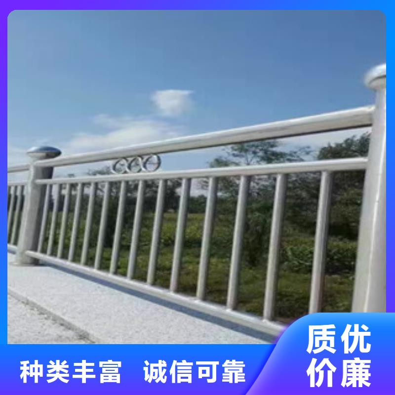 不锈钢桥梁防护栏杆定制安装