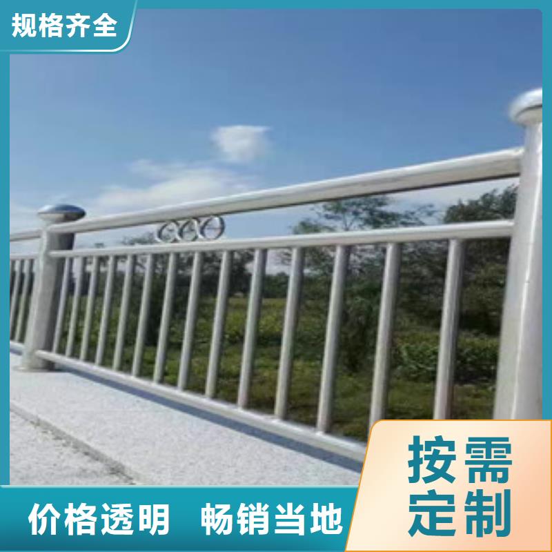 山东省不锈钢复合管栏杆报价表生产厂