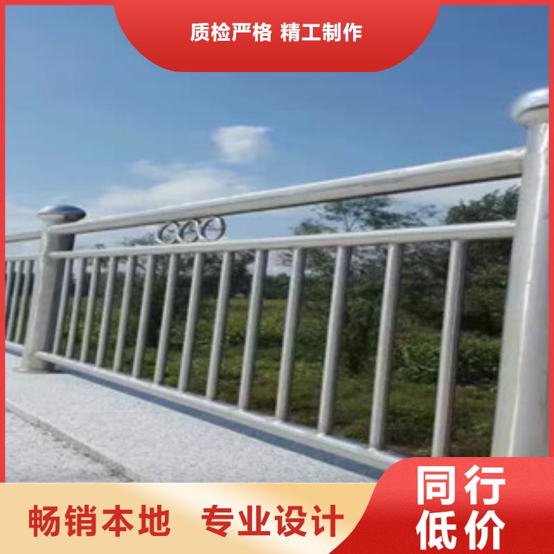 【不锈钢复合管护栏】不锈钢复合管桥梁护栏工厂采购