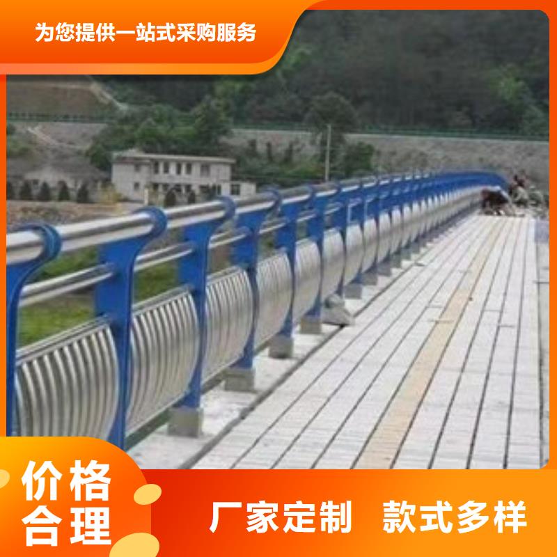 桥梁防撞护栏提供安装测量