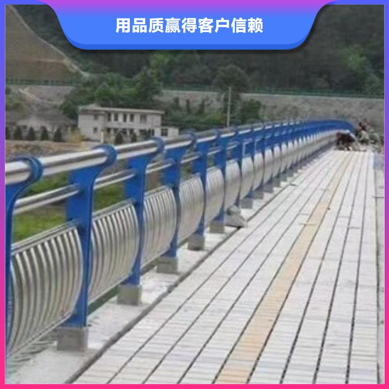 【不锈钢复合管护栏】不锈钢复合管桥梁护栏工厂采购