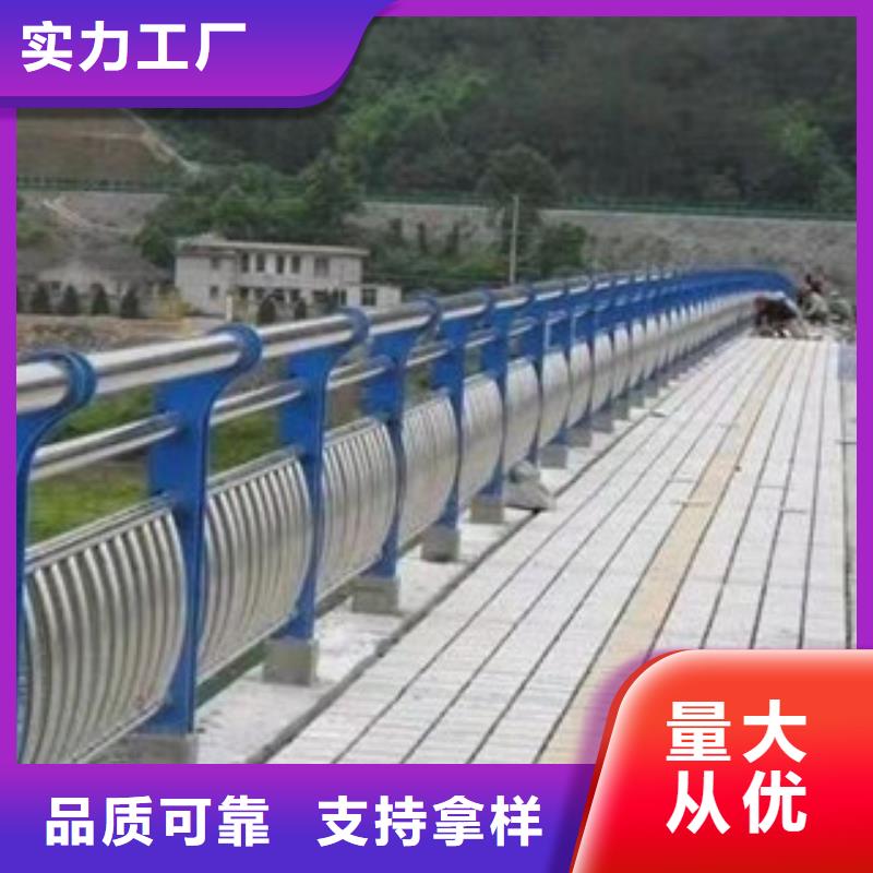 不锈钢复合管护栏不锈钢复合管桥梁护栏使用寿命长久