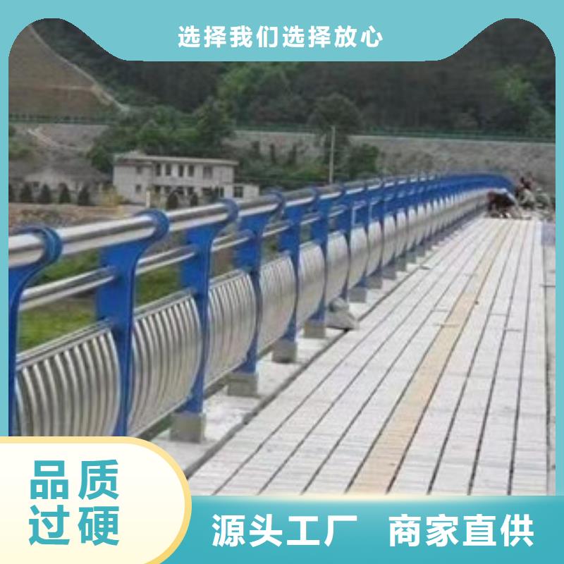 不锈钢复合管桥梁栏杆品质优越