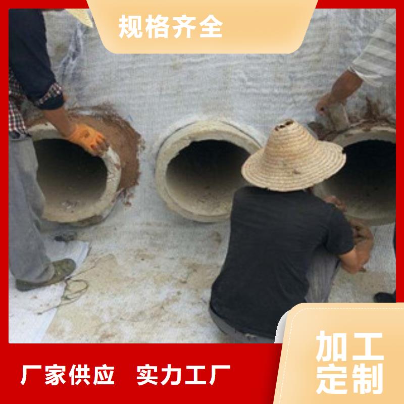 【膨润土防水毯复合土工布专业信赖厂家】