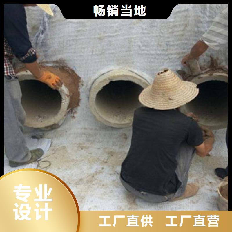 膨润土防水毯,高强度土工网追求品质