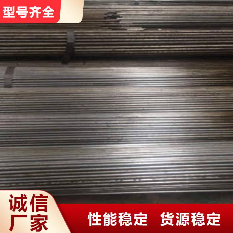 40cr59*2.5合金精密钢管生产厂家