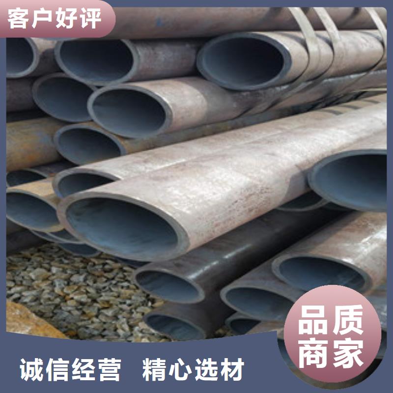 汉源20#冷拔钢管厂家价格/汉源机械设备制造公司