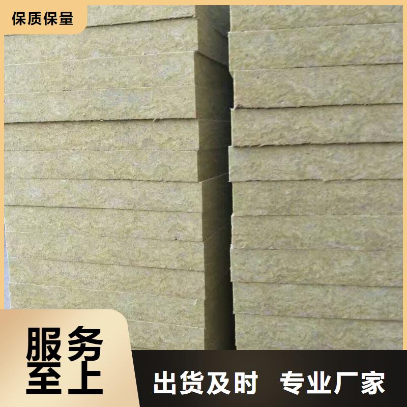 水泥纤维岩棉复合板容重
