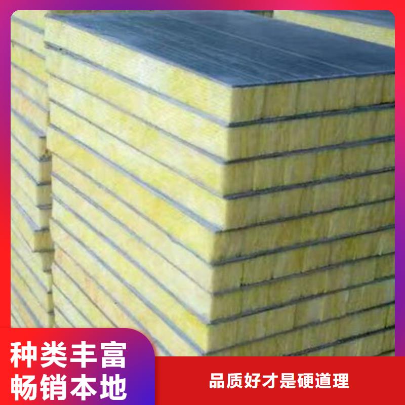 防火岩棉竖丝复合板生产厂家设计推荐