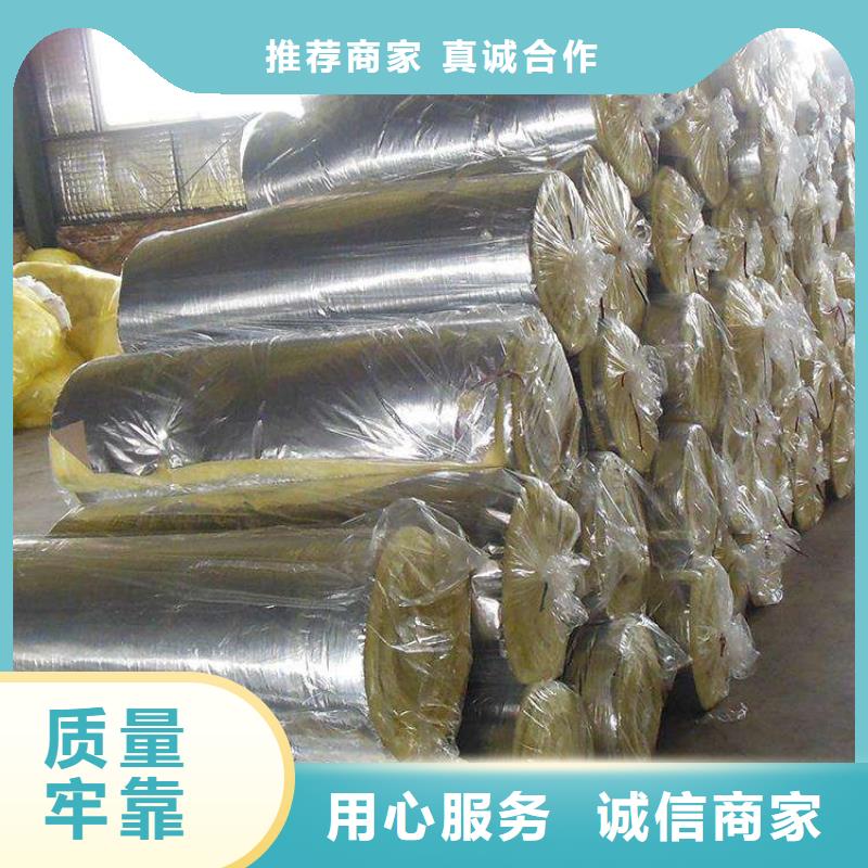 绝热海绵橡塑板管壳异型号裁切生产厂家