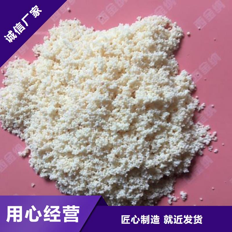 废旧树脂玻璃棉复合板品牌企业