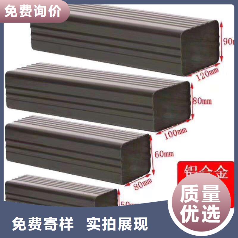 铝合金檐沟怎么测量尺寸杭州飞拓建材有限公司