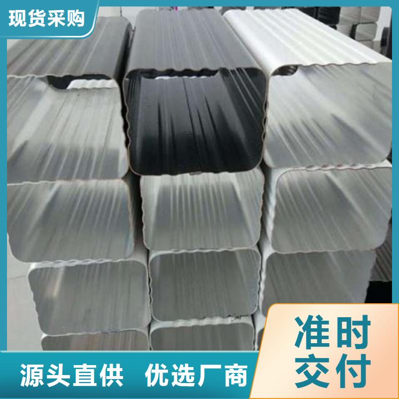 铝合金天沟尺寸杭州飞拓建材有限公司