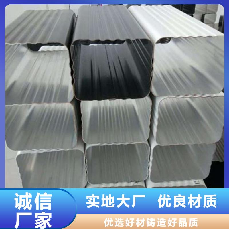 铝合金屋檐排水槽制造商杭州飞拓建材有限公司