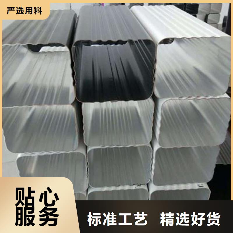 铝合金屋檐雨水槽生产厂家杭州飞拓建材有限公司