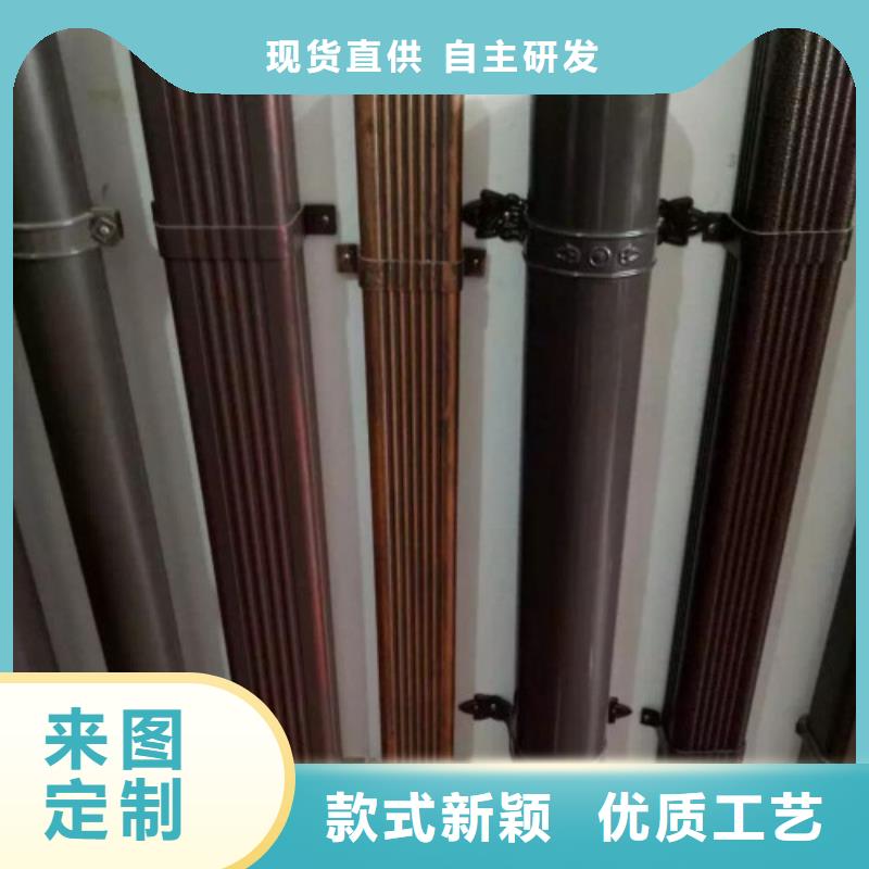 铝合金雨水槽制造商杭州飞拓建材有限公司