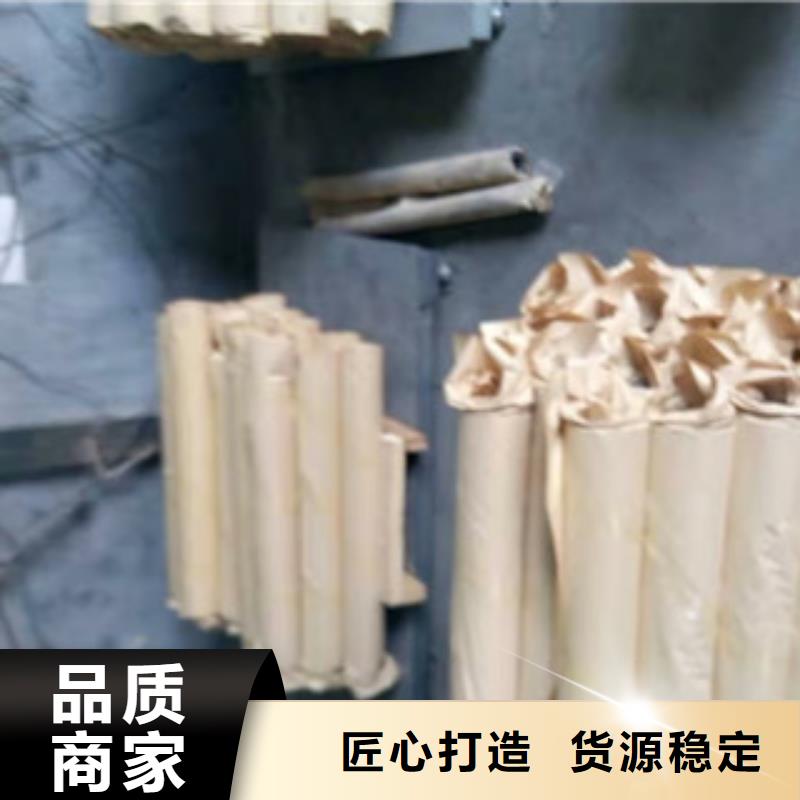 沐川铅制品厂家生产工艺