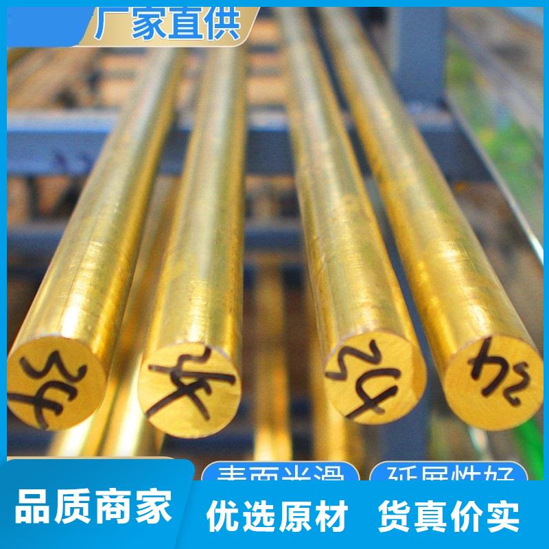 优惠的QBe0.6-0.1铜棒生产厂家
