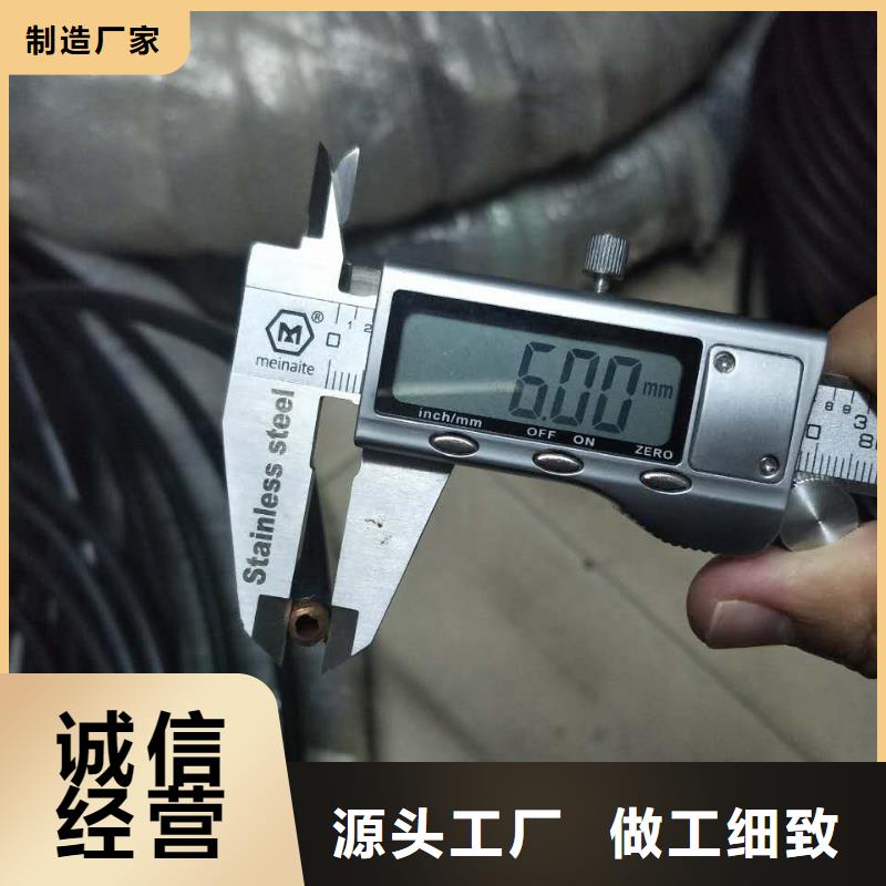 包塑紫铜管10*1%现货批发