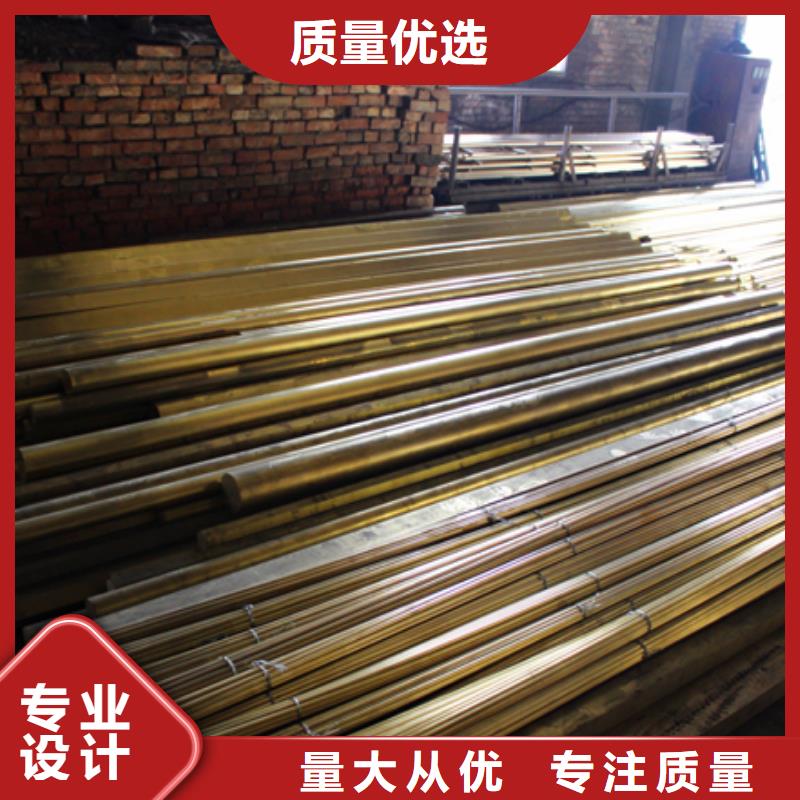 QSn7-0.2锡青铜管%磷铜棒耐用耐磨