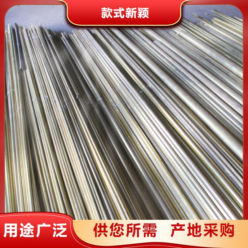 联系厂家【辰昌盛通】QAL10-4-4铝青铜板质量优质的厂家