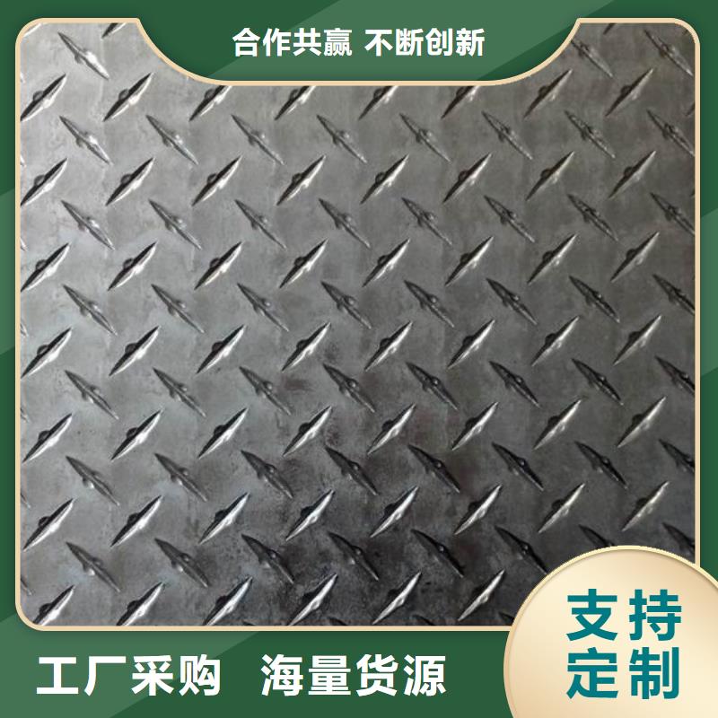 有现货的选购(辰昌盛通)5052三条筋花纹铝板生产厂家