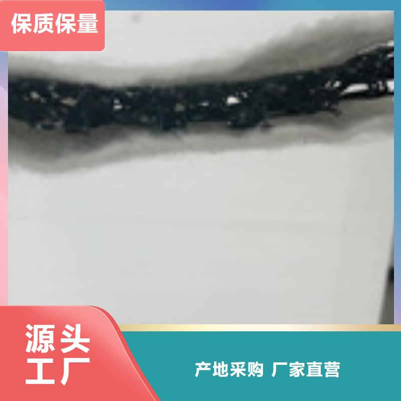 阜新地下室顶板排水保水网板有卖的吗---热烈欢迎你