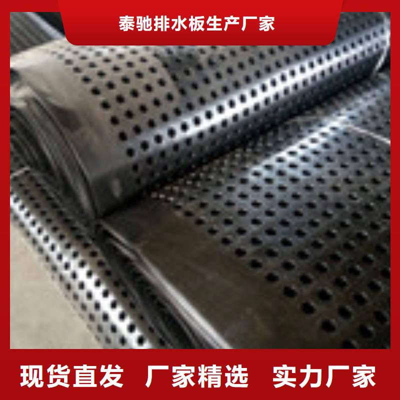 林口县沥青填充板专业生产