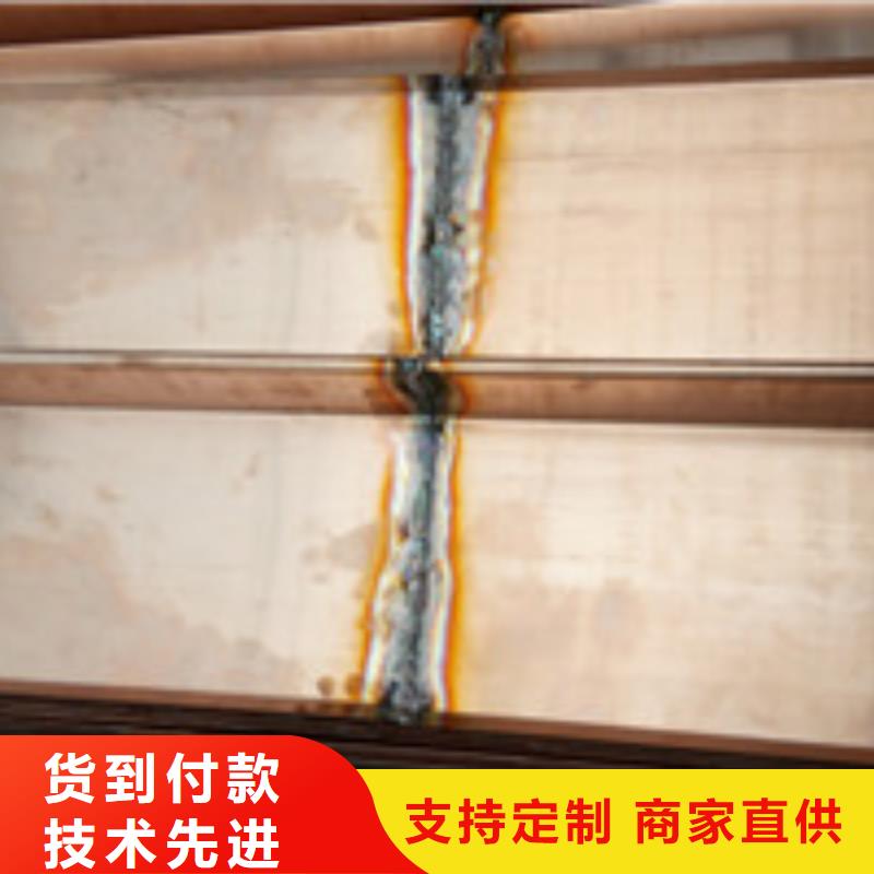 芜湖RCP-X720D(A)渗排水网板国标尺寸制造