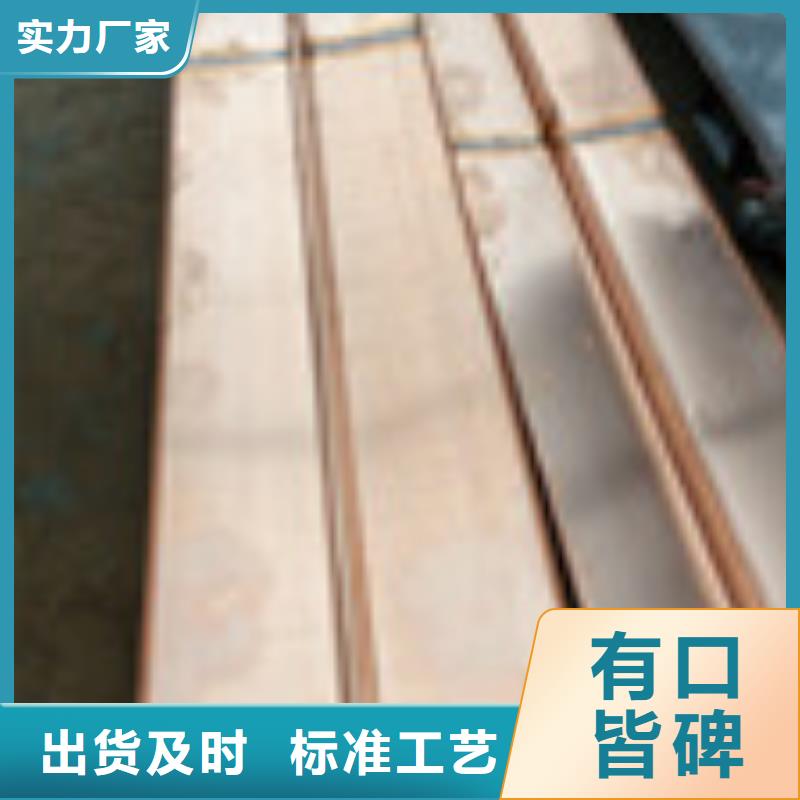 芜湖RCP-X720D(A)渗排水网板国标尺寸制造