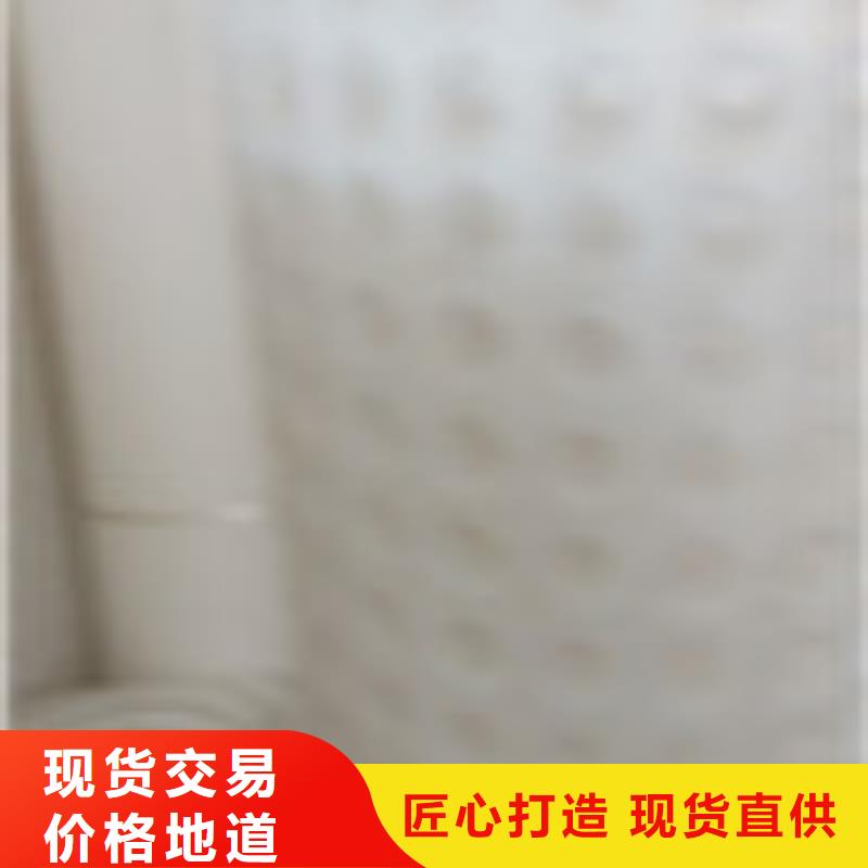 新闻：东台市RCP-10NG(A)内支撑渗排水管优质供应商