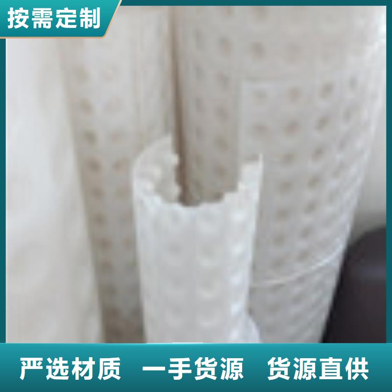 新闻：萧山市塑料滤水管优质供应商