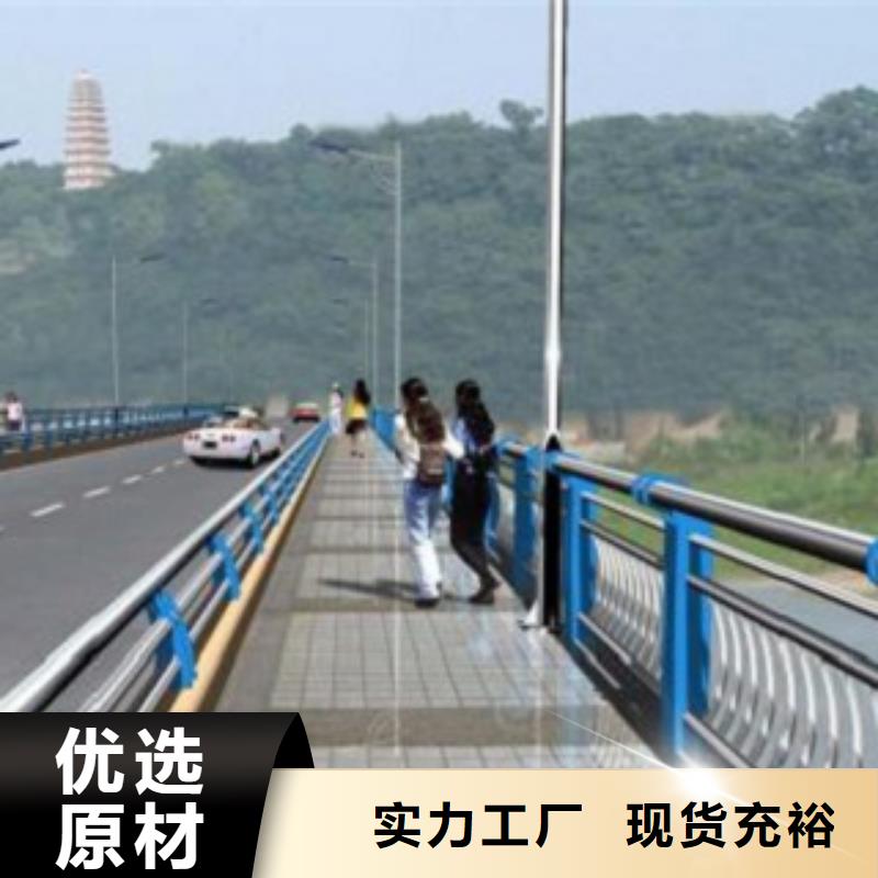 道路隔离栏杆高质量服务