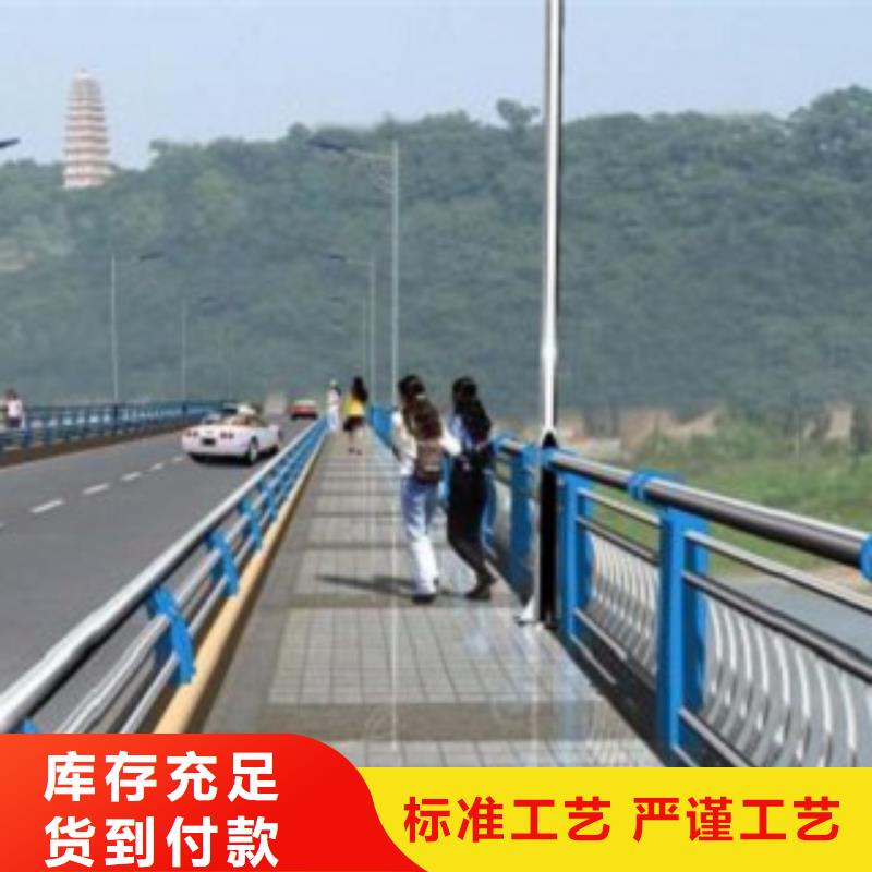 道路交通隔离护栏优点