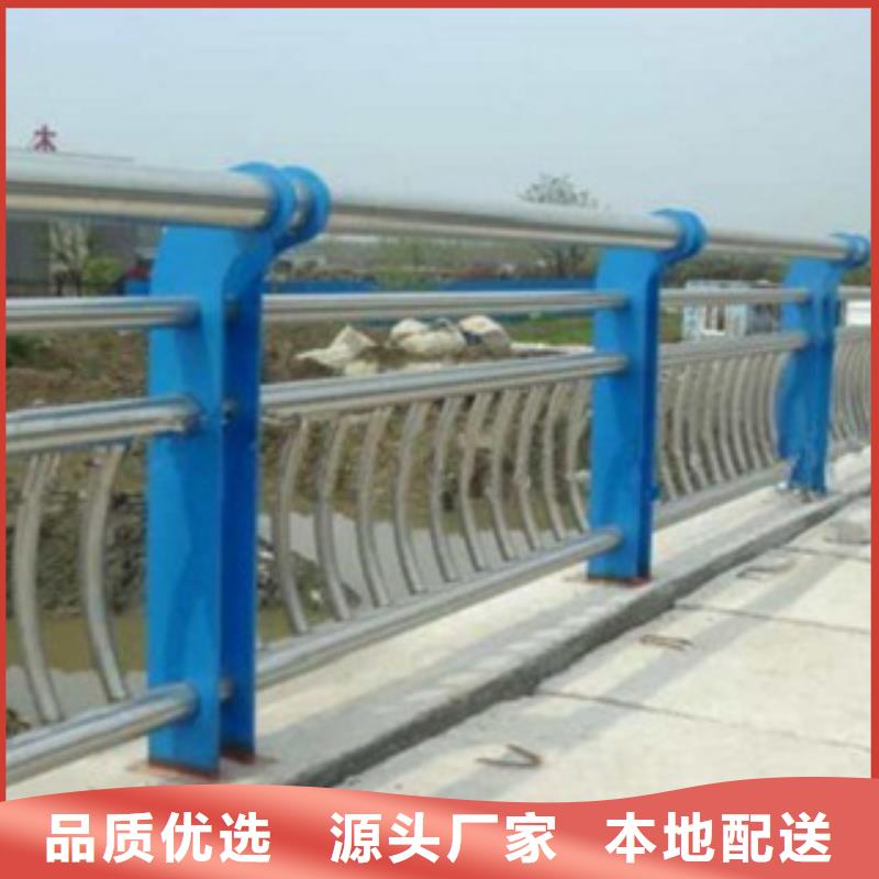 不锈钢碳素钢复合管护栏容易清洗