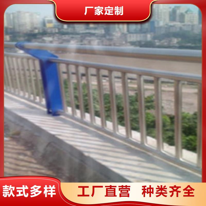 【不锈钢复合管护栏】不锈钢复合管桥梁护栏专注品质