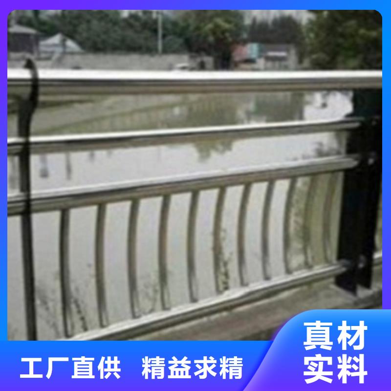 不锈钢道路护栏价格可议