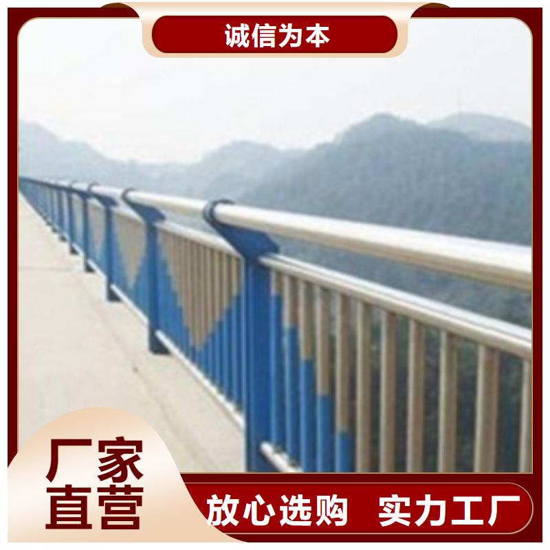 不锈钢复合管护栏2河道景观护栏厂家直接面向客户