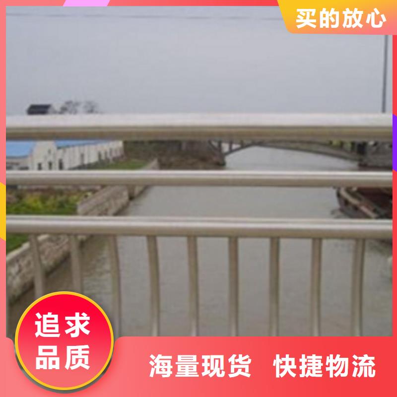 不锈钢复合管护栏2_不锈钢复合管道路护栏自主研发