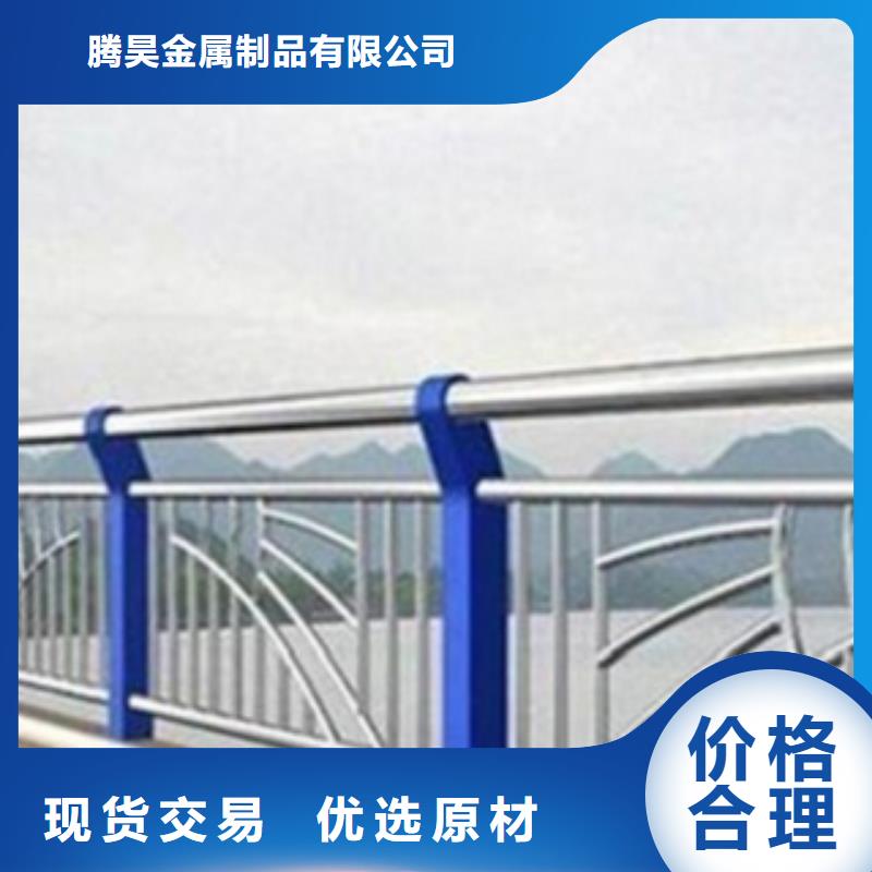 【不锈钢复合管护栏2不锈钢桥梁护栏实力见证】