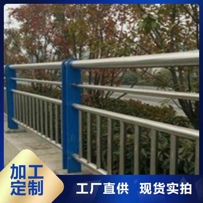 不锈钢复合管护栏2_【市政护栏】厂家规格全