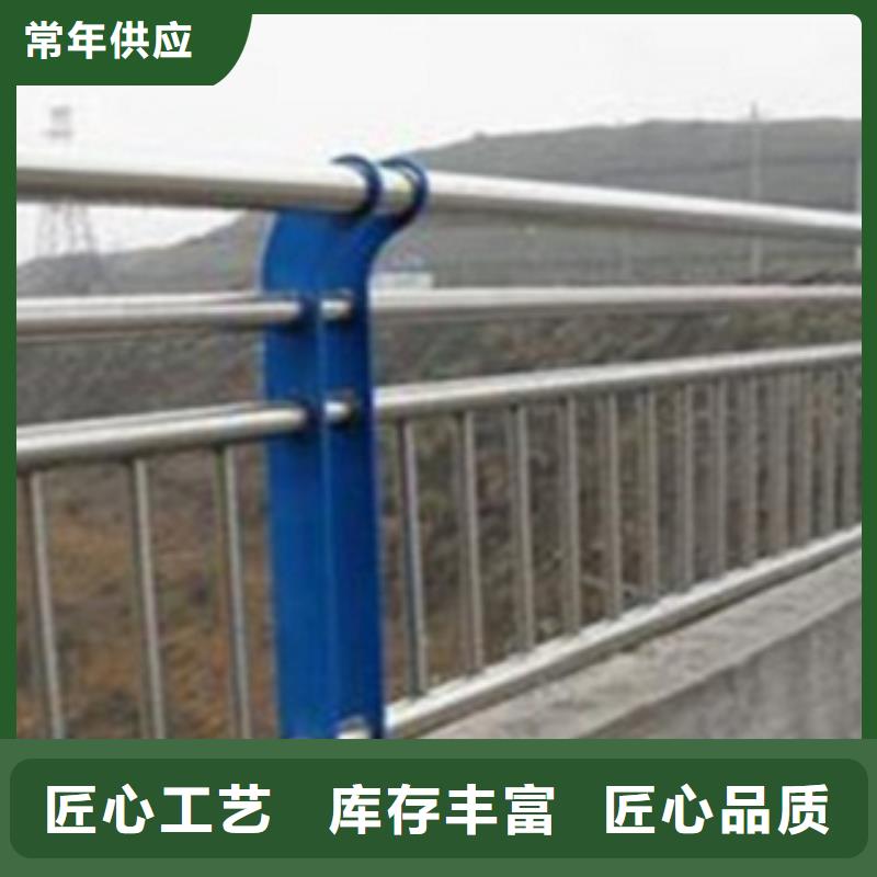 直供《腾昊》不锈钢复合管护栏2【桥梁防撞立柱】免费获取报价