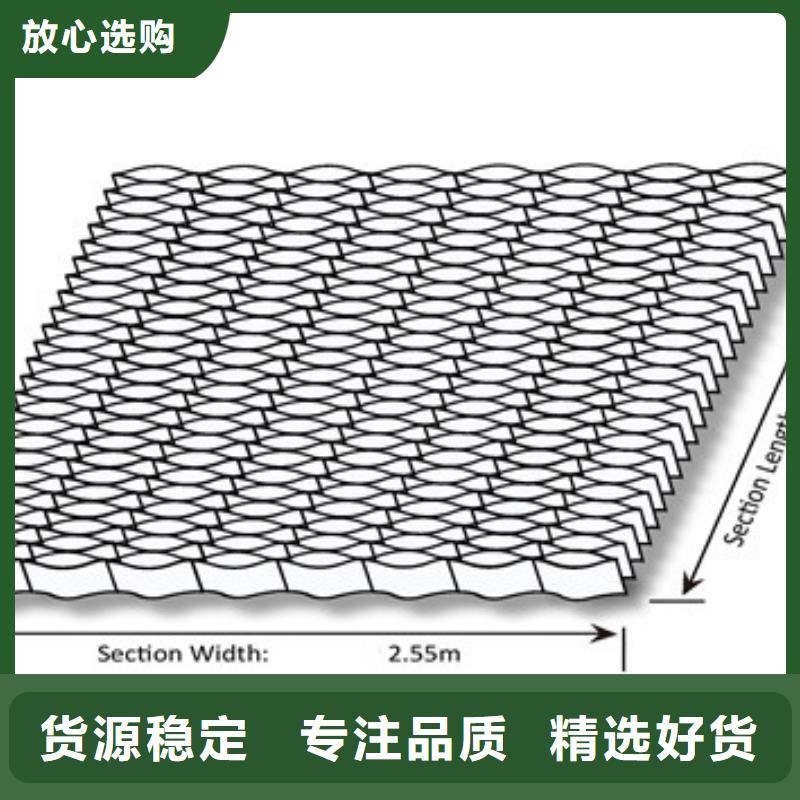 六边形土工格室生产厂家