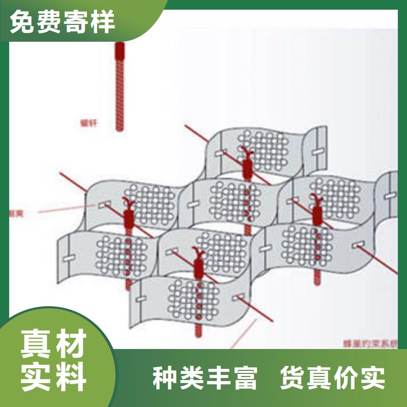 覆膜膨润土防水毯