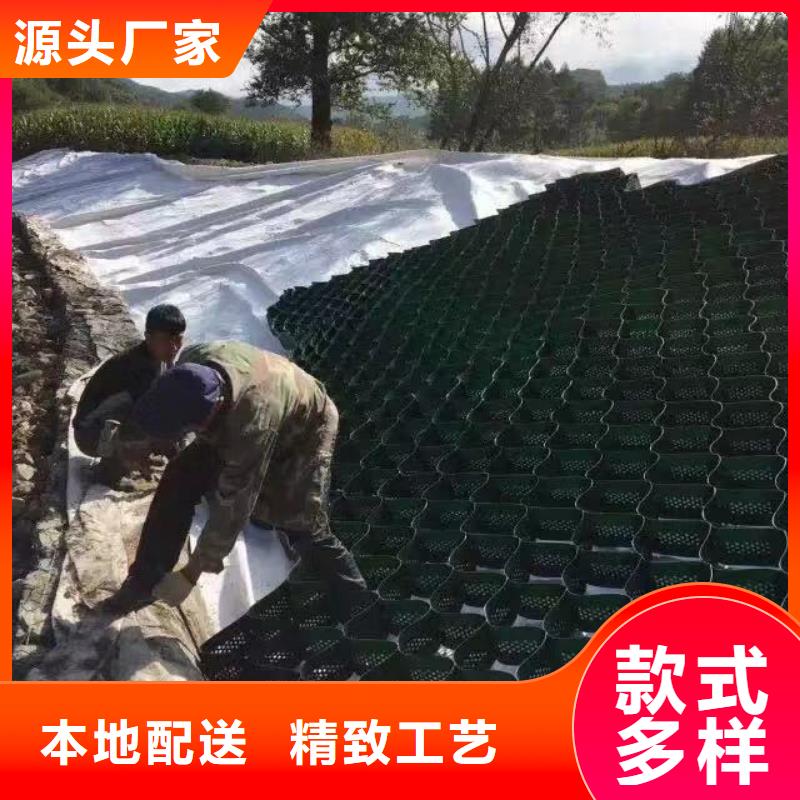 覆膜膨润土防水毯