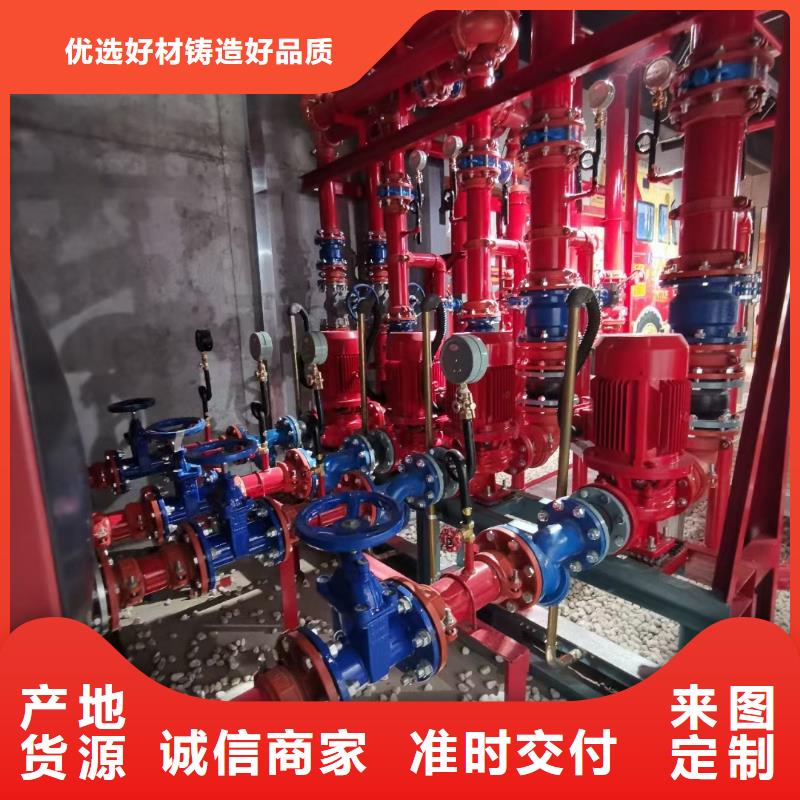 消火栓泵厂家直销-找恒泰304不锈钢消防生活保温水箱变频供水设备有限公司