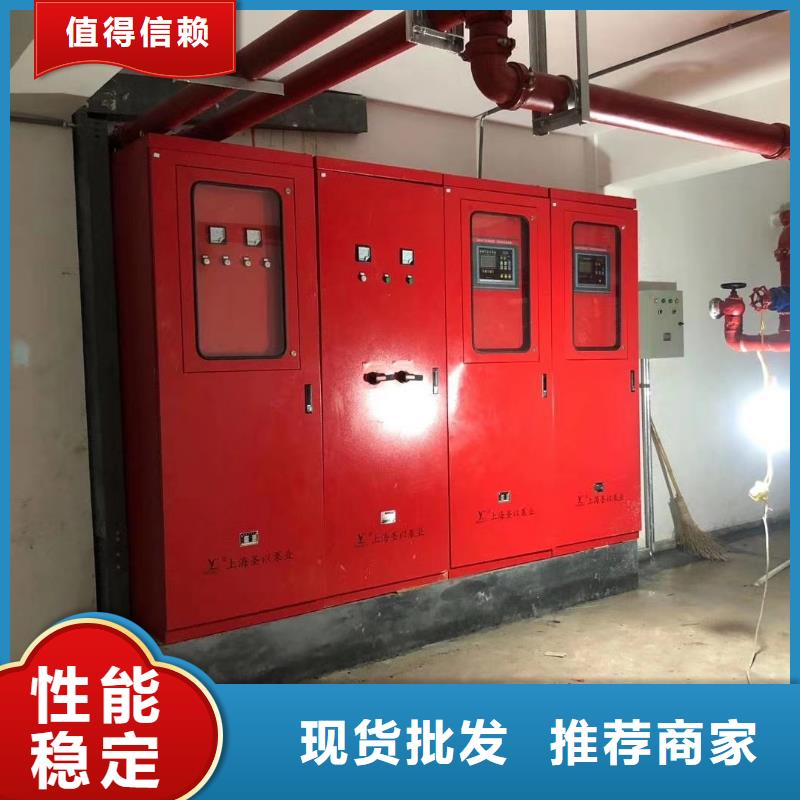 消防泵-品质保障
