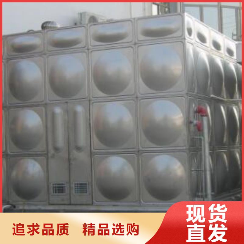 支持定制的不锈钢保温水箱供货商